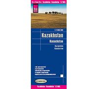 Kazakhstan GPS: world mapping project (Kazakhstan (1:2.000.000))