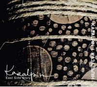 Kazalpin - East Side Story