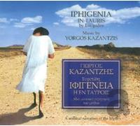 Kazantzis,Yorgos - Iphigenia in Tauris