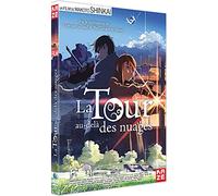 KAZE LA TOUR AU-DELÀ DES NUAGES