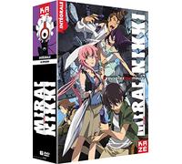 KAZE MIRAI NIKKI - INTEGRALE