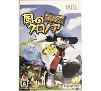 Kaze no Klonoa: Door to Phantomile [Japan Import]