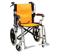 kazeRyu Lightweight Folding Wheelchair - Portable Travel Trolley, Children's, Easy to Drive