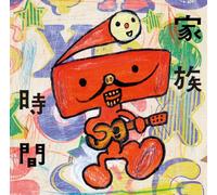 Kazoku Jikan-Nhk Minna No Uta