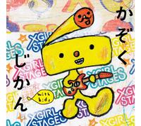 Kazoku Jikan With Kids-Nhk Min