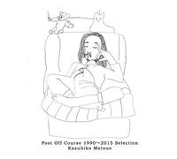 Kazuhiko Matsuo - Matsuo Kazuhiko Post Off Course 1990-2015 Selection (2CDS) [Japan CD] CVOV-10029