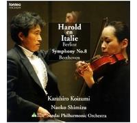 Kazuhiro Koizumi - Sendai Philharmony