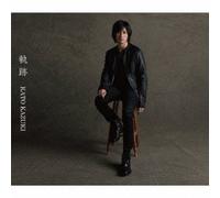 Kazuki Kato - Debut Nanashuunen Kinen Single Dai Ichi Dan (CD+DVD) [Japan CD] AVCD-48561