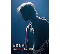 Kazuki Kato - Kazuki Kato Live GigTour 2014 Sing A Song Fighter In Zepp Divercity Tokyo [Japan DVD] KDDV-113