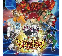 Kazuki Kato - Legend Is Born (Type B) [Japan CD] KDSD-710