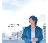 Kazuki Kato - Snowdrop [Japan CD] KDSD-742