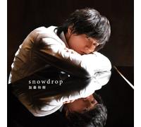 Kazuki Kato - Snowdrop (Type A) (CD+DVD) [Japan CD] KDSD-738