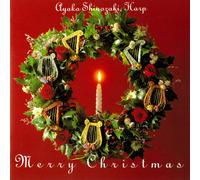 Kazuko Shinozaki Merry Christmas - Christmas Harp Music (CD) (US IMPORT)