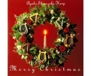 Kazuko Shinozaki Merry Christmas - Christmas Harp Music (CD) (US IMPORT)