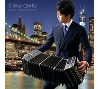 Kazuma Miura - Plays Gershwin [Japan CD] VICC-60924