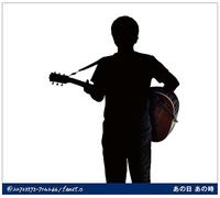 Kazumasa Oda - Ano Hi Ano Toki [Japan FHCL-3005