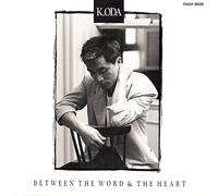 Kazumasa Oda – Between The Words & The Heart