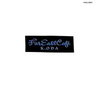 Kazumasa Oda - Far East Coffee