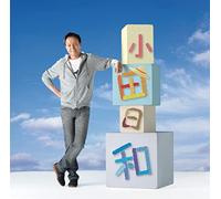 Kazumasa Oda - Oda Biyori [Japan FHCL-3004