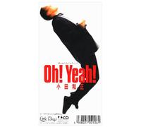 Kazumasa Oda - Oh! Yeah!/Love Story Ha Totsuz