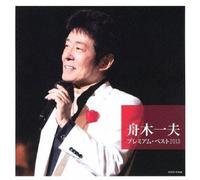 Kazuo Funaki - Funaki Kazuo Premium Best 2013 [Japan CD] COCP-37999
