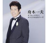 Kazuo Funaki - Kazuo Funaki Double Best Origina & Covers (2CDS) [Japan CD] COCP-39186