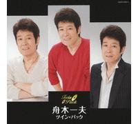 Kazuo Funaki - Twin Pack: Kazuo Funaki (2CDS) [Japan CD] COCP-37840