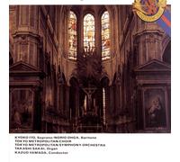 Kazuo Yamada Fauré: Requiem, Op. 48 (CD) (US IMPORT)