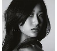 Kazusa - Fine Day [Japan CD] AICL-2509