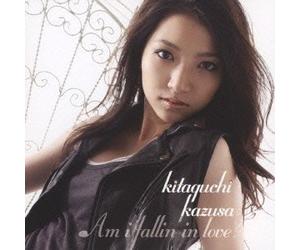 Kazusa Kitaguchi - Am I Fallin in Love [Import]