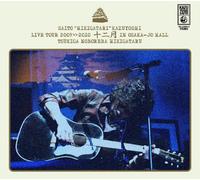 KAZUYOSHI HIKIKATARI SAITO LIVE TOUR 2009>>2010(2CD)(ltd.ed.)