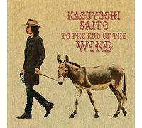 Kazuyoshi Saito - Kaze No Hate Made [Japan CD] VICL-64600