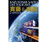 Kazuyoshi Saito - Kazuyoshi Saito Live Tour 2013 2014 Saito & Kazuyoshi At Nippon Budokan 2014.2.16 (2DVDS) [Japan DVD] VIBL-713