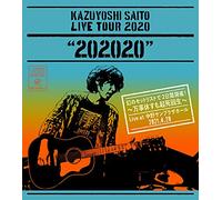 KAZUYOSHI SAITO LIVE TOUR 2020 “202020" 幻のセットリストで2日間開催! ~万事休すも起死回生~ Live at 中野サンプラザホール 2021.4.28 [2CD](通常盤)