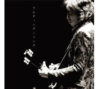 Kazuyoshi Saito - Wedding Song [Import]