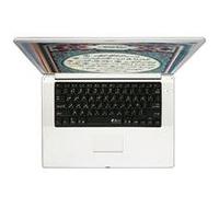 KB Covers Keyboard Cover for MacBook Pro Series with Silver Keys and PowerBook - Arabic (ARB-P-B)