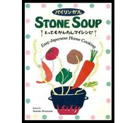Kbb : Stone Soup
