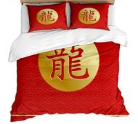 KBDQGX Bedding Set King Size Duvet Set Red Round Golden Dragon Characters 3 Pieces Printed Pattern With 2 Pillowcases 50X75Cm, Soft Hypoallergenic Microfiber Quilt Cover 230X220Cm, With Zipper