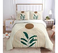 KBDQGX Bedding Set Super King Size Duvet Set Green Brown Arc Leaves Simple Texture Lines 3 Pieces Printed Pattern With 2 Pillowcases 50X75Cm, Soft Hypoallergenic Microfiber Quilt Cover 260X220Cm, W