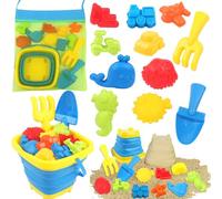 KBIBCK 13 Pcs Beach Sand Toys for Kids, Beach Toys Set for Kids, Sand Pit Toys with Collapsible Bucket and Spade, Storage Mesh Bag, Marine Animal Sand Moulds, Outdoor Toys for Kids Boy Girl Age 3+ (B)