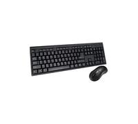 KBMS-001 Cit USB Keyboard & Mouse Combo Kit