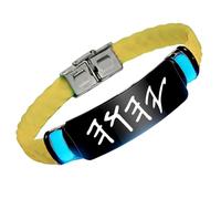 KBNSUIAN Glow in The Dark Hebrew YHWH Silicone Bracelet - Hebrew Scripture Yahweh Tetragrammaton Name of God Wristband for Men Women, Messianic Jewish Christian Gift