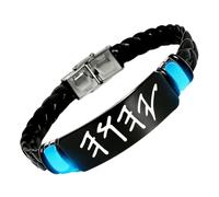 KBNSUIAN Glow in The Dark Hebrew YHWH Silicone Bracelet - Hebrew Scripture Yahweh Tetragrammaton Name of God Wristband for Men Women, Messianic Jewish Christian Gift