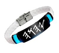 KBNSUIAN Glow in The Dark Hebrew YHWH Silicone Bracelet - Hebrew Scripture Yahweh Tetragrammaton Name of God Wristband for Men Women, Messianic Jewish Christian Gift