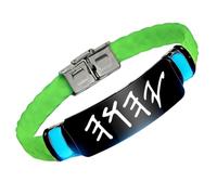 KBNSUIAN Glow in The Dark Hebrew YHWH Silicone Bracelet - Hebrew Scripture Yahweh Tetragrammaton Name of God Wristband for Men Women, Messianic Jewish Christian Gift