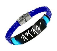 KBNSUIAN Glow in The Dark Hebrew YHWH Silicone Bracelet - Hebrew Scripture Yahweh Tetragrammaton Name of God Wristband for Men Women, Messianic Jewish Christian Gift
