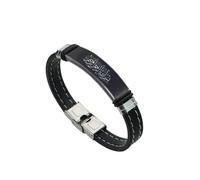 KBNSUIAN Islamic Calligraphy Silicone Bracelet Muslim Name of God Islam Allah Faith Bangle Religion Ramadan Gifts for Arabs Arabic Jewellery, Black