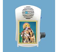 KBV Gayatri Mantra Chanting Device | Mantra Chanting Box | Akhand OM Chant | Mantra Chant of Various Hindu Gods and Goddesses
