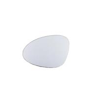 KCBHSH Car Rear View Mirror Lenses Glass For BYD For Seagull 2021 2022 2023 With Heating Exterior Side Reflective Glass Lens Wing Mirrors(Left)