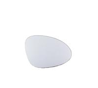 KCBHSH Car Rear View Mirror Lenses Glass For BYD For Seagull 2021 2022 2023 With Heating Exterior Side Reflective Glass Lens Wing Mirrors(RIGHT)